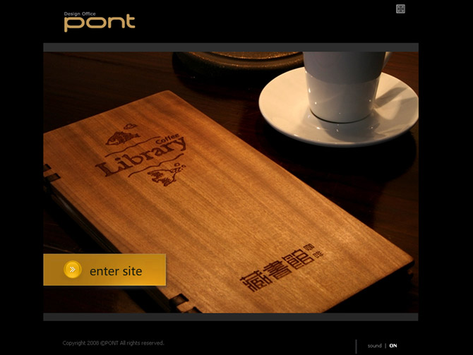 博恩設計事務所