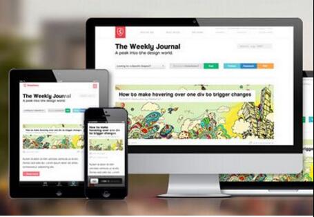 北京網(wǎng)站制作都有哪些技術(shù)難點(diǎn)？