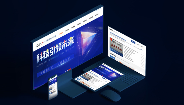 北京做網(wǎng)站如何申請域名，域名的作用重要嗎