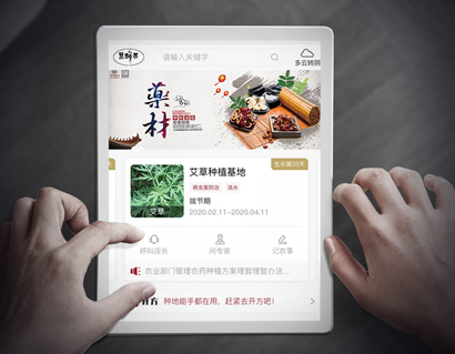 北京做網(wǎng)站